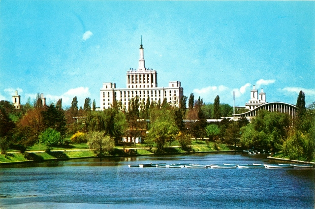 1461-1 - Bucuresti. Lacul Herastrau si Casa Scanteii